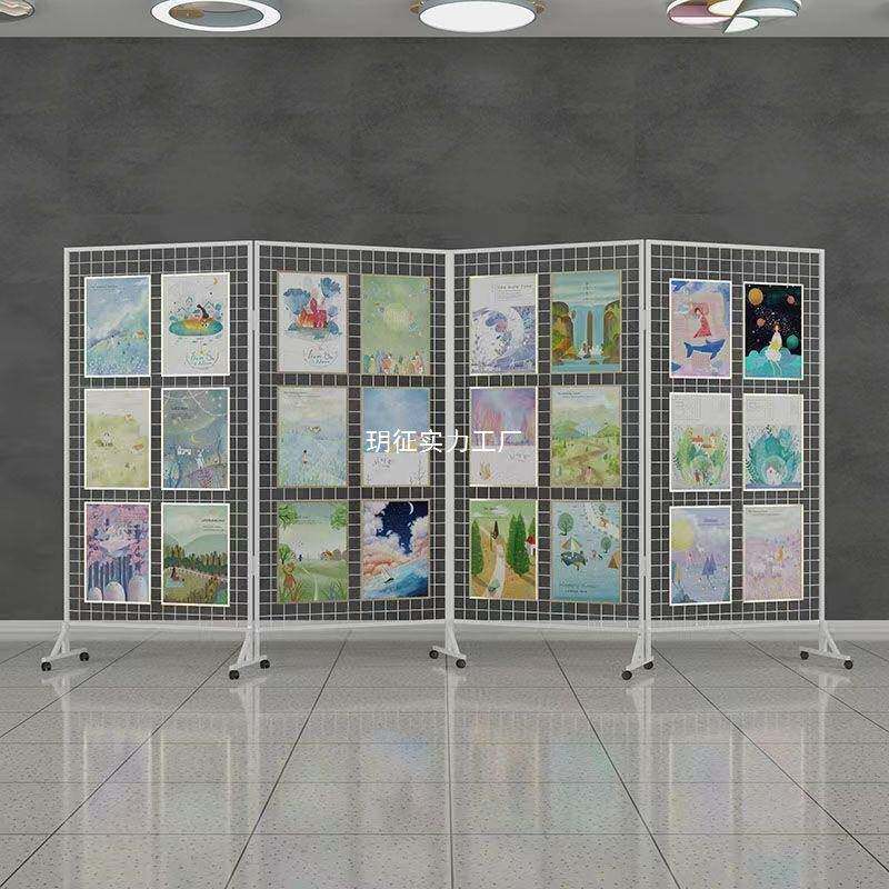 业风铁丝动网装饰网格艺屏铁风隔断画展展示YZMCWOMC架工折叠网架