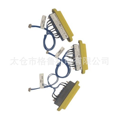 FANCU示教器使能开关按钮线束