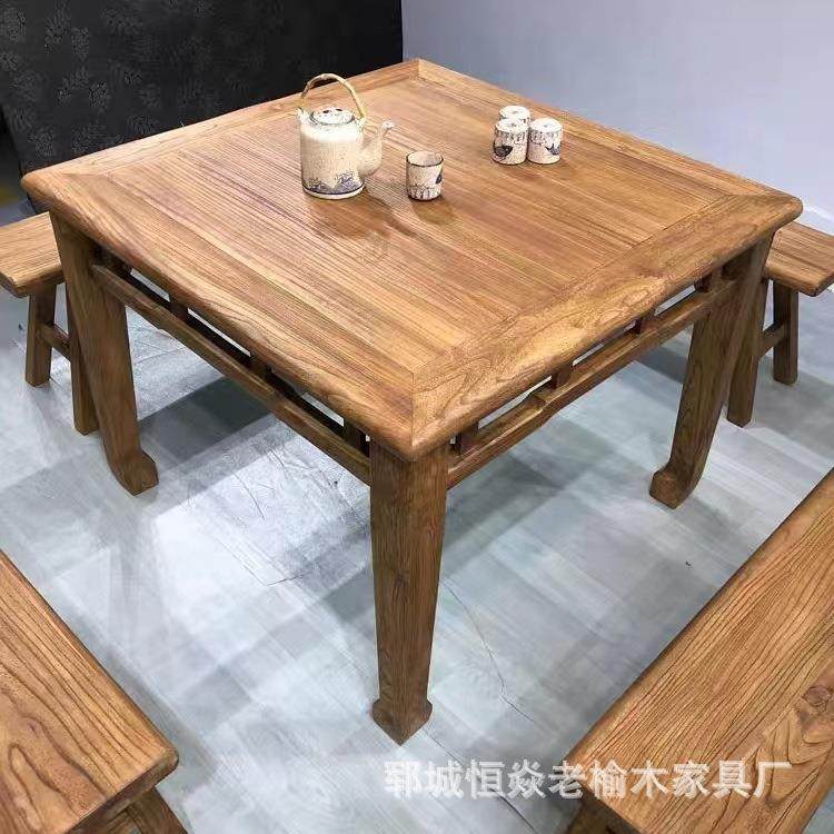 OBC老榆茶木门板桌桌做旧风化板复古民宿餐吧台家用吃饭桌椅组合