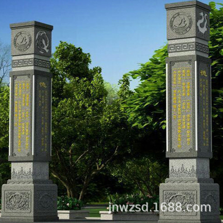 广场景观石雕祥云灯柱厂家