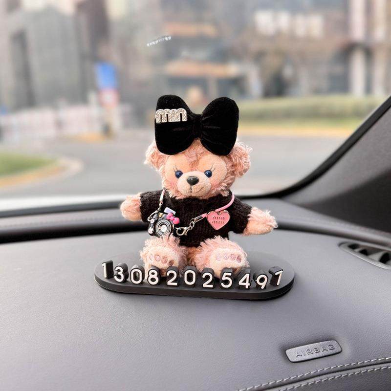 雪莉玫车电5话牌202款汽车车临时挪停车号码牌内粱汐移车电话感女