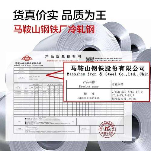 铁皮工抽斗锁小型具柜抽桌屉带重型矮柜办公文件柜铁皮柜下FEL不