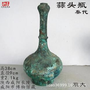 仿古青铜蒜头瓶鹅颈脖壶鸭型盉盛酒器酒器歪壶hu002鹰嘴器尊鸡首