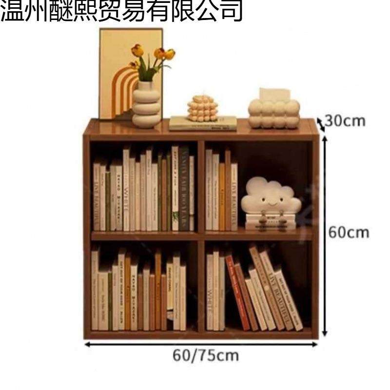?床头书柜书架柜落地置物架靠小户型收床纳家墙用多层边XDT格子柜,电子元器件市场,其它元器件,淘宝优惠券,粉丝福利购,淘宝优惠卷