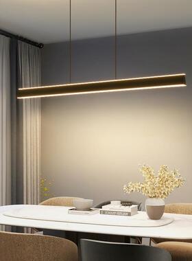 一字吧餐厅灯餐现代简约办公室长灯上下发光桌灯台CD9961灯条具餐