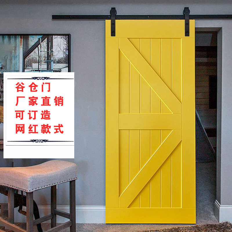松木谷仓门吊轨滑轮全套