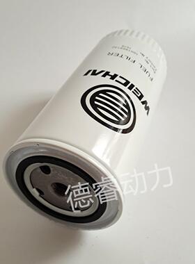 燃油滤清滤芯100195器132潍柴69160/6170船用柴油机燃10019591油