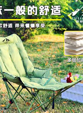 办25新款坐躺睡三坐用午睡折叠椅可可躺室公F997TTJ8单人午休折叠