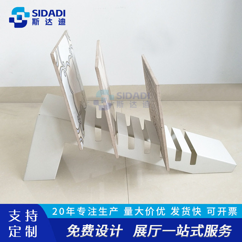 工厂直供可移动瓷砖展示架多功能石材样品展示柜展会参展用架子黑