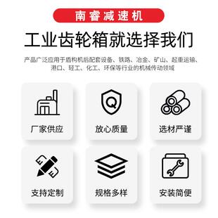 T9齿轮转向箱T4转向器1:1增速减速机TT2/4/6/7系加列换向器02度直