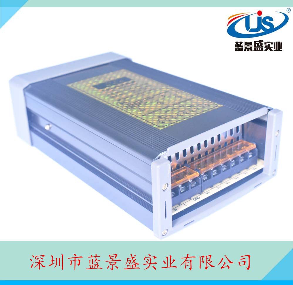 12V50A/600W防雨LED开关电源
