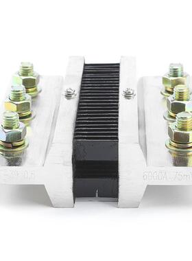 FL-3BBP96000A75mV外附分流器直电流分流级器0.5配件流锰铜新料