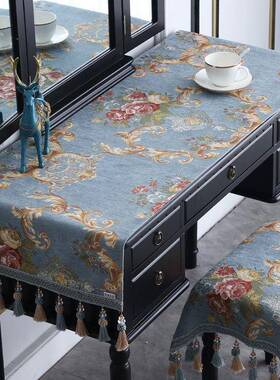 5欧TEC式梳妆台布书X桌桌布卧室台防尘化妆台床R头柜斗柜盖布桌面