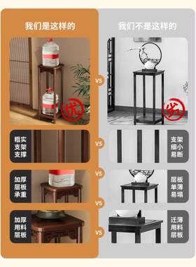 式花架子客中厅落WIH地式置架实木花台绿植物盆摆放架花室内鱼缸