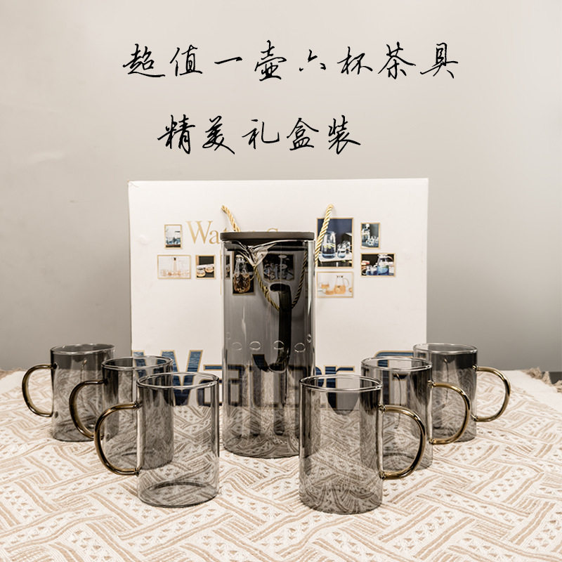 酒店家用耐热玻璃冷水壶套装