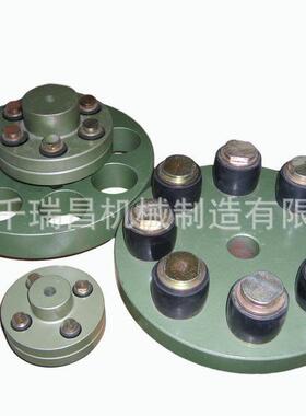 FCL351CL弹性F443套-柱销联轴器