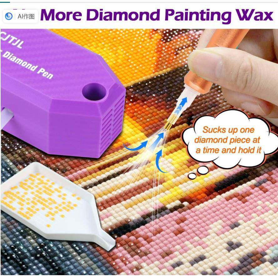 新品真空火烈鸟点石钻画笔笔套装电钻动石画钻石画工具