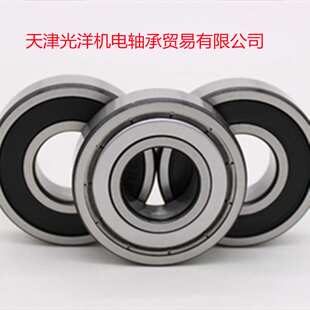 NTN轴承 6413ZZ 6410ZZ 6411ZZ 6412ZZ 6414ZZ 6415ZZ 6416ZZ