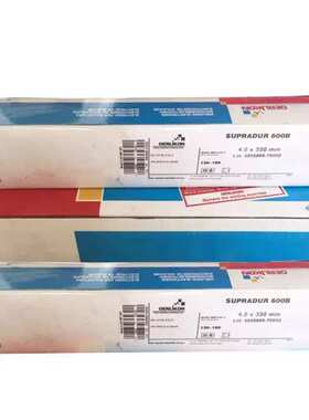 瑞士奥林康CITOLIT 6焊条ECOCR-A硬面耐磨堆焊焊条