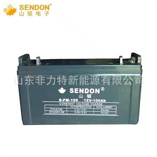 山顿12-80 SENDON蓄电池 12V80AH 铅酸电池 UPS电源 EPS直流屏