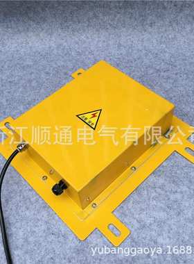 LXM-Y输送带方形溜槽堵塞检测器传感器BXYLC溜槽堵塞开关STLC-I