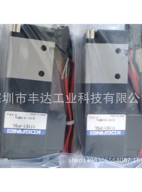 小金井DAL40*35/ORV16*125/140/160 XDAQ20*25 NHC1D-16