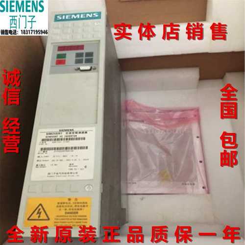 6SE7090-0XA87-3CA1/0XB/0XC/0XD/0XE87-3AC0/0XF/0XG原装现货