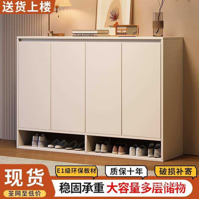 鞋柜实木家用门口大容量收纳玄关柜现代简约多层储物柜门厅柜