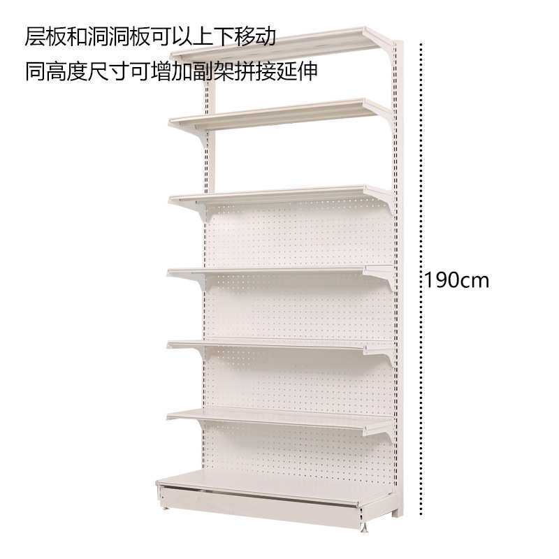 洞洞板玄关置物架落地免打孔收纳鞋柜组装搁板立式出租房陈列架子