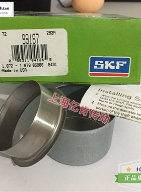 SPEEDI-SLEEVE CR 99187 耐磨衬套 耐磨轴套 修复套