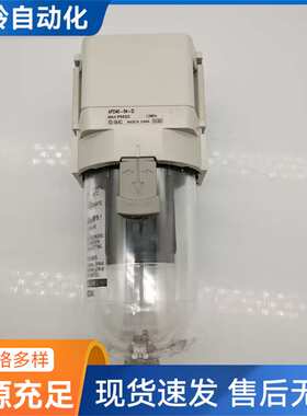 SMC原装过滤器AFD40-F02-D AFD40-F02B-D AFD40-F02D BD C BC-D