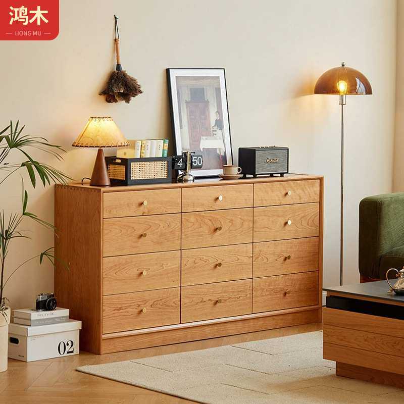 北欧实木斗柜 樱桃木大容量衣物收纳柜小户型抽屉柜收纳多层斗柜,模玩/动漫/周边/娃圈三坑/桌游,模型制作工具/辅料耗材,淘宝优惠券,粉丝福利购,淘宝优惠卷
