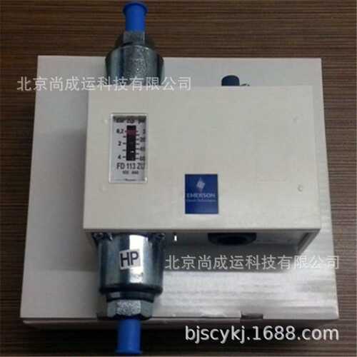 EMERSON 艾默生油压差控制器 FD113   FD113-ZU   压力控制器