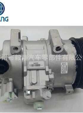 适用Denso 6SUE14C AC compressor Toyota Verso / Auris / RAV 4