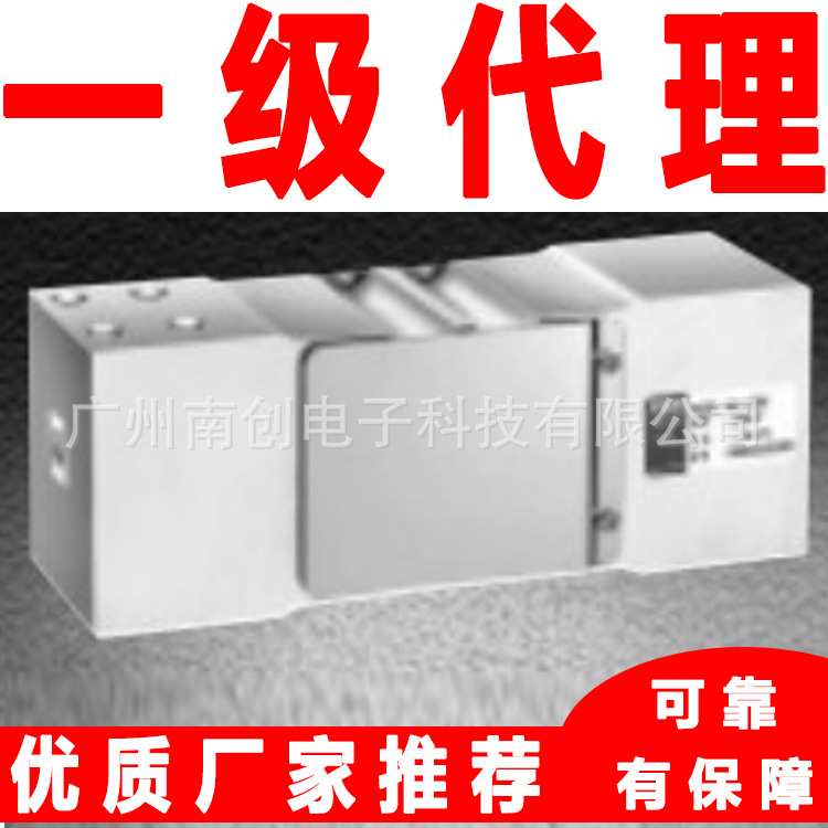 韩国凯士CAS单点式称重传感器BC-X-60L BC-X-150L BC-X-300L 案秤