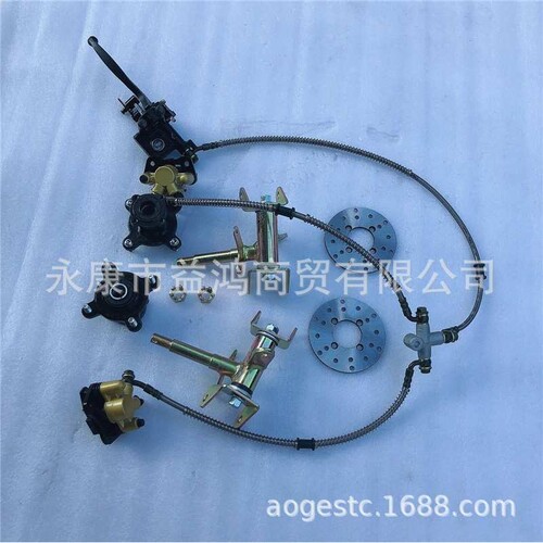 110CC沙滩卡丁车配件 手刹小牛前一拖二液压刹车泵碟刹羊角法兰