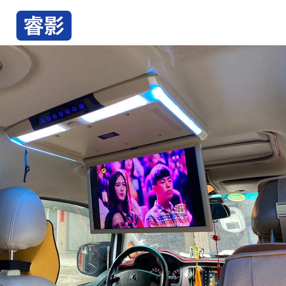 适用于菱智M511.6寸安装高清安卓吸顶电视后排娱乐显示器吸顶TV