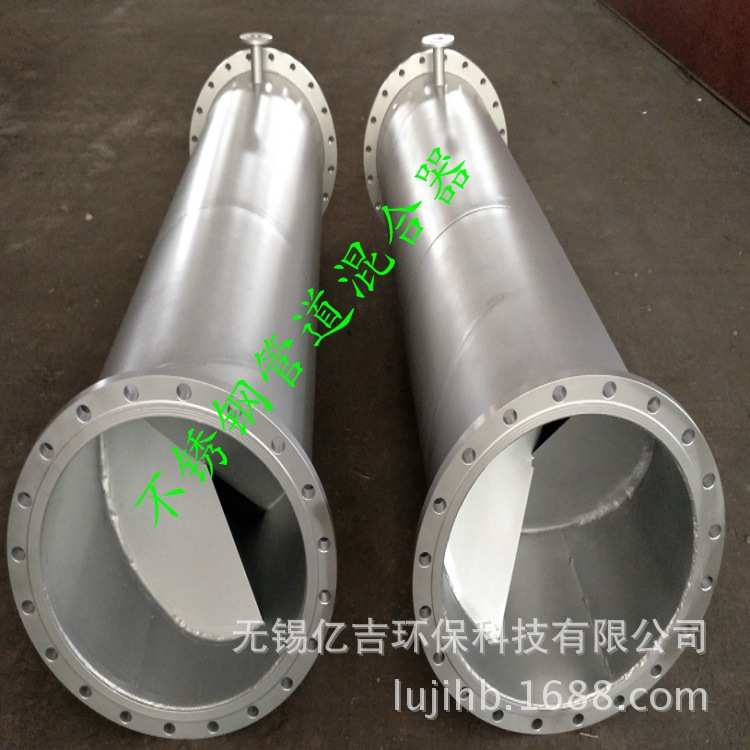 现货供应 静态管道混合器 不锈钢管道混合器 碳钢管道混合器