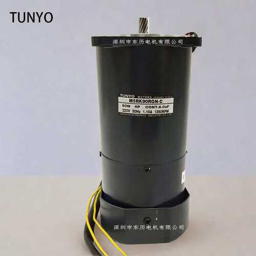 TUNYO MOTORS东洋电机M5RK90RGN-C刹车马达90W 4P单相220V现货