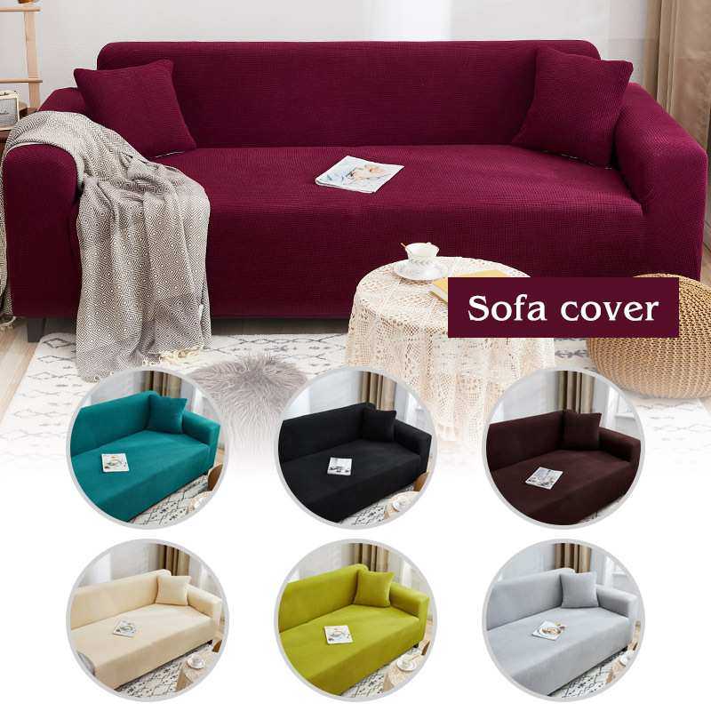 北欧简约沙发套罩子全包弹力加厚玉米绒纯色沙发垫通用沙发巾,模玩/动漫/周边/娃圈三坑/桌游,模型制作工具/辅料耗材,淘宝优惠券,粉丝福利购,淘宝优惠卷