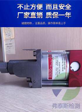 麦格思维特MO22气液增压泵 德国MAXIMATOR气驱液泵气动泵原装包邮