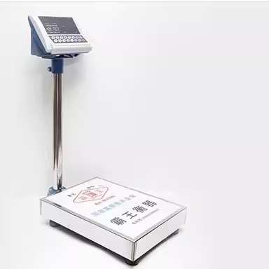 霸王老款商用电子台秤100kg150kg300kg计价秤重台秤菜场超市粮油