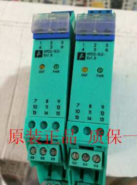 倍加福安全栅KFD2-SL2-EX1.B