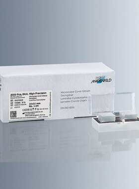 Marienfeld 0107052 显微镜盖玻片，22×22mm，1.5H#  2000片/箱