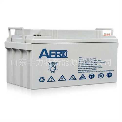 艾亚特AERTO蓄电池AERTO-50BT 12V50AH后备电源 直流通信