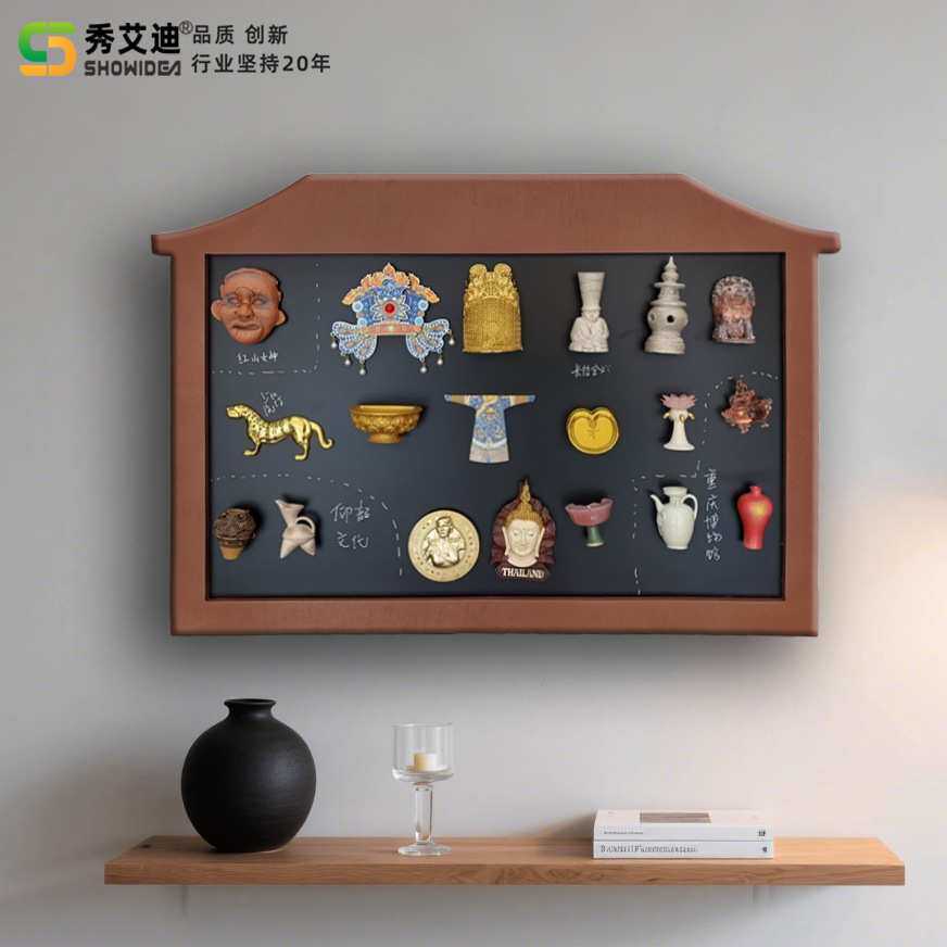 秀艾迪磁吸小黑板棕色木质宫廷风文创冰箱贴展示牌商用立式广告牌