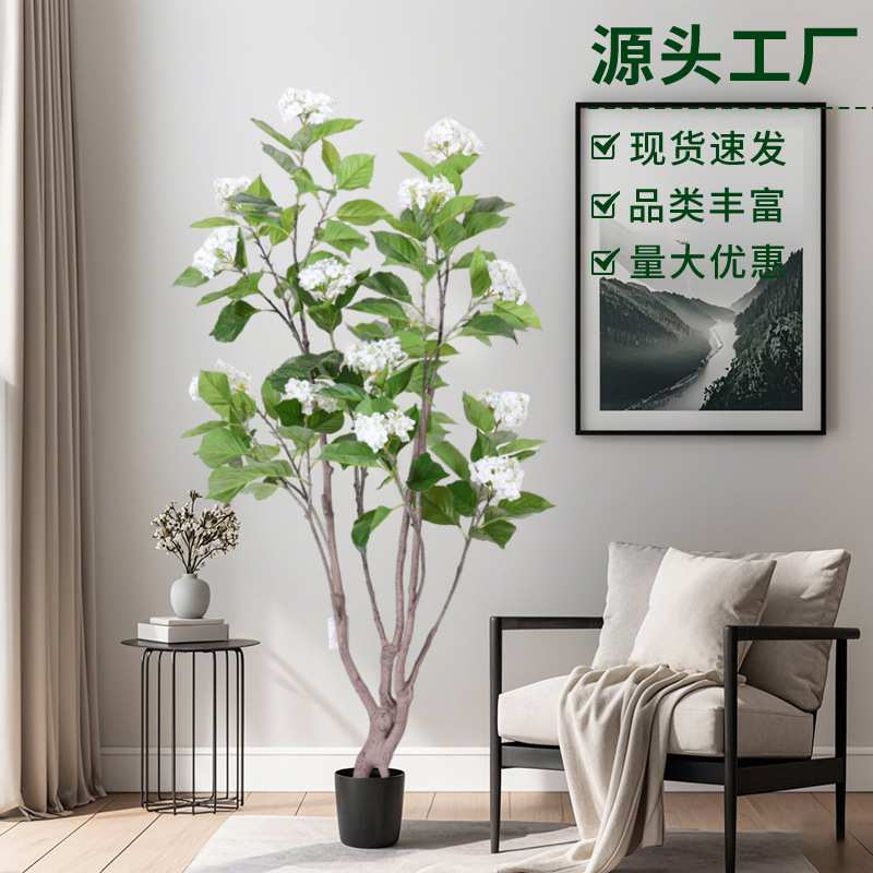 仿真绿植绣球花树白色室外庭院公园造景花海植物别墅花园高级景观图片