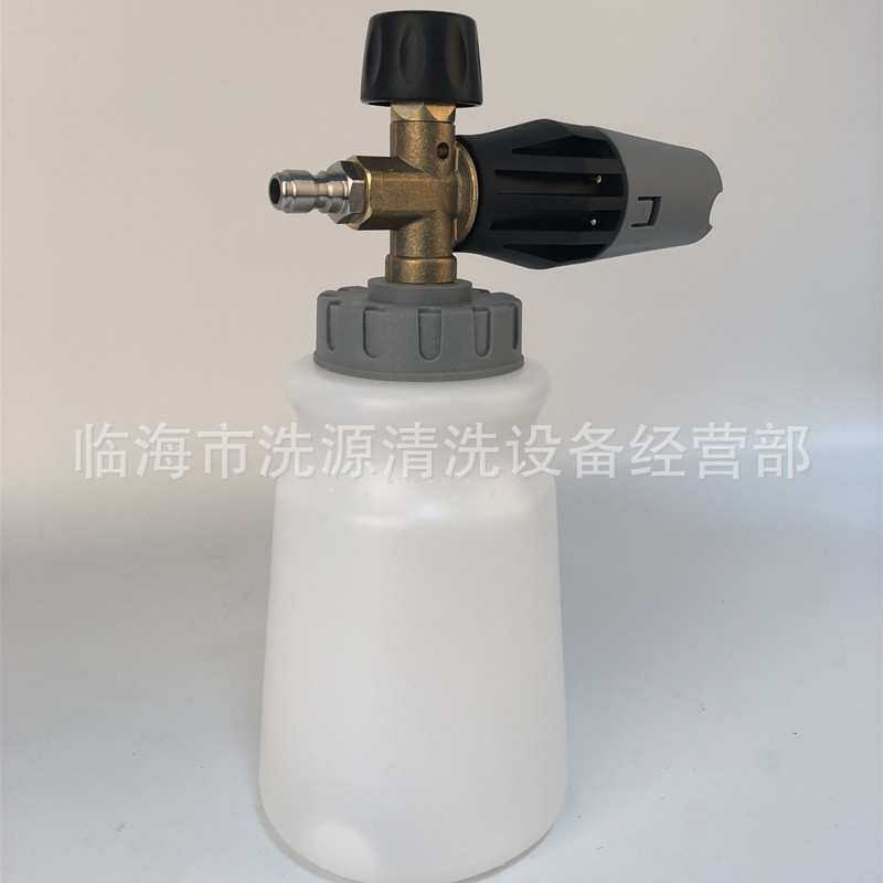 高压洗车水枪泡沫壶雪花大喷嘴泡沫喷壶 厂家直销pa壶 刷车