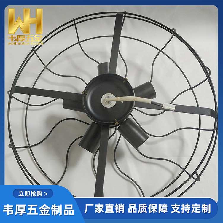 Loft工业风吊扇灯 餐厅客厅风扇吊灯 美式复古凉亭阳台阳光房吊灯