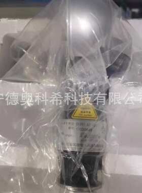 贝良风速51298.68.224 51297.67.420 51228.68.242 51227.67.420D